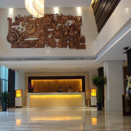 Royal King Residence Hotel Haidian Екстер'єр фото