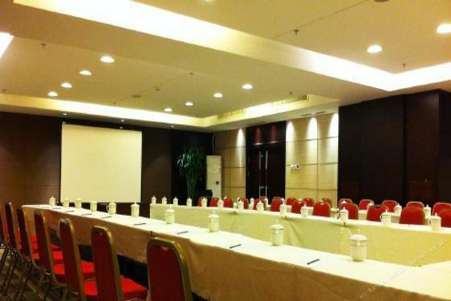 Royal King Residence Hotel Haidian Екстер'єр фото