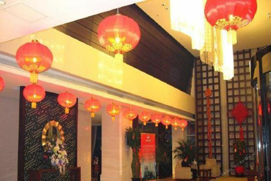 Royal King Residence Hotel Haidian Екстер'єр фото