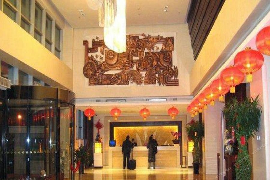 Royal King Residence Hotel Haidian Екстер'єр фото