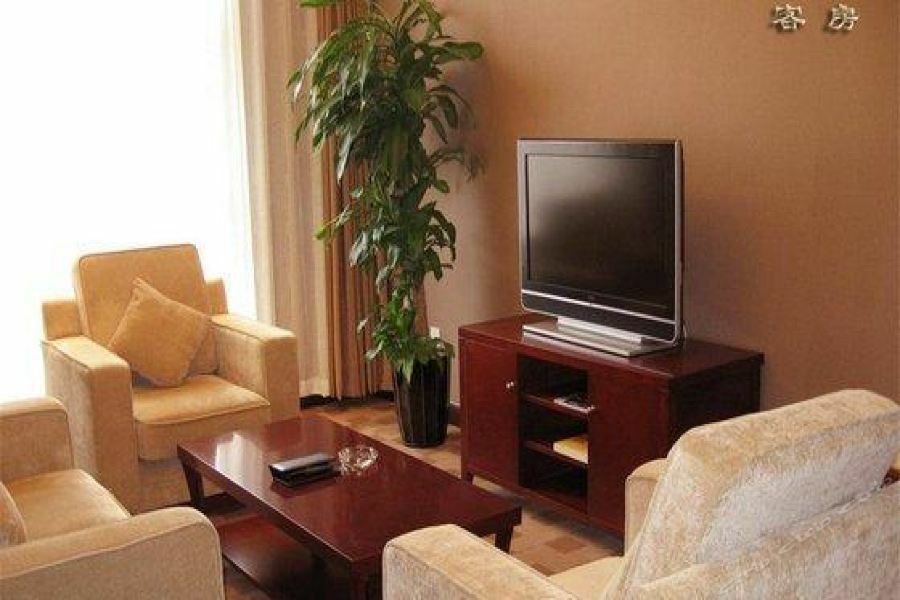 Royal King Residence Hotel Haidian Екстер'єр фото