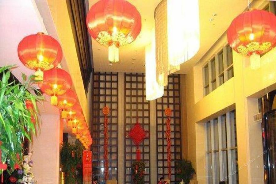 Royal King Residence Hotel Haidian Екстер'єр фото