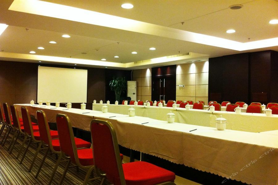 Royal King Residence Hotel Haidian Екстер'єр фото
