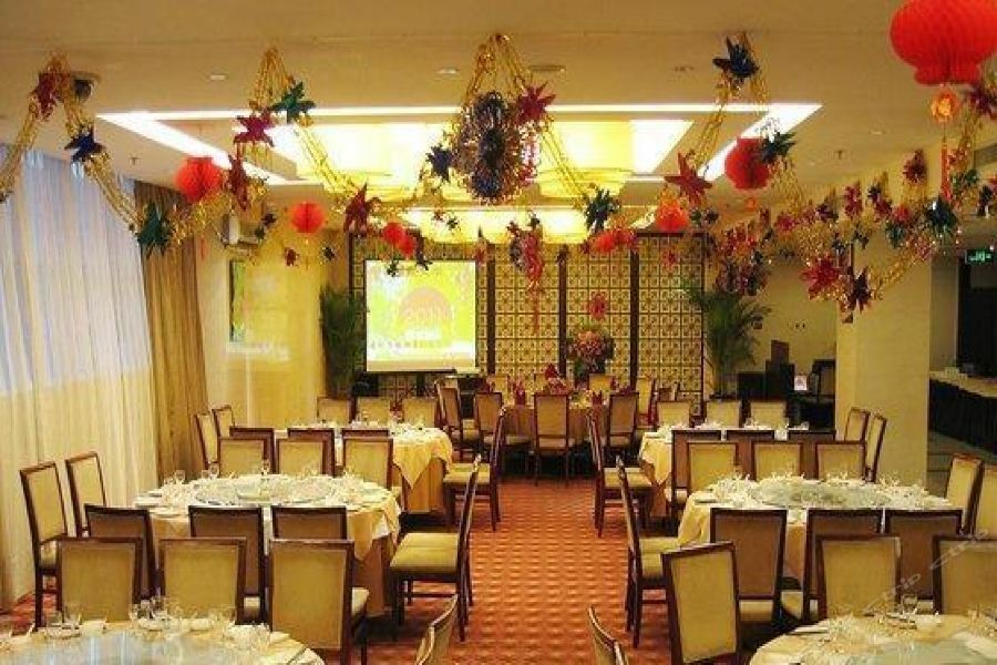 Royal King Residence Hotel Haidian Екстер'єр фото