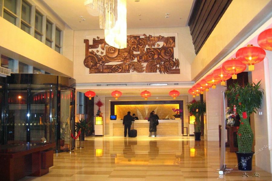 Royal King Residence Hotel Haidian Екстер'єр фото